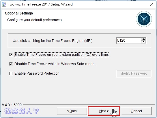 Toolwiz Time Freeze 2017讓你開機即系統還原 - 電腦王阿達