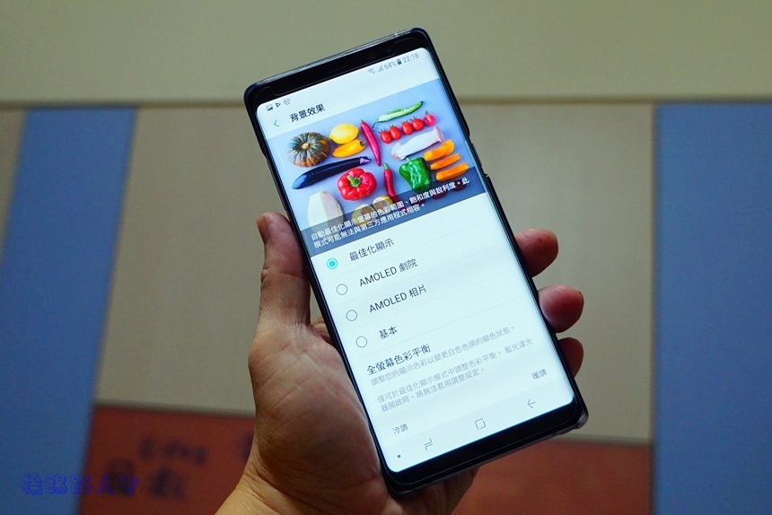 Note8