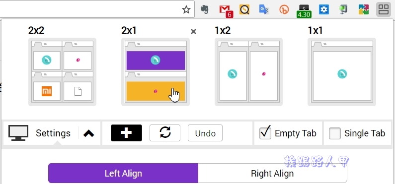 Split Tabs