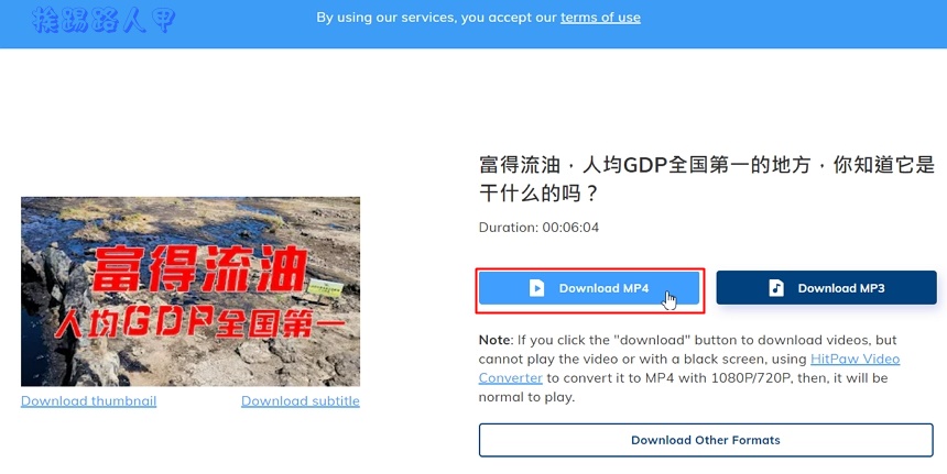  Download4.cc