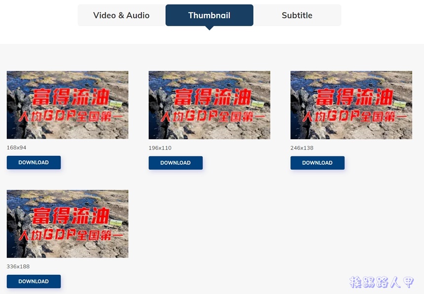  Download4.cc