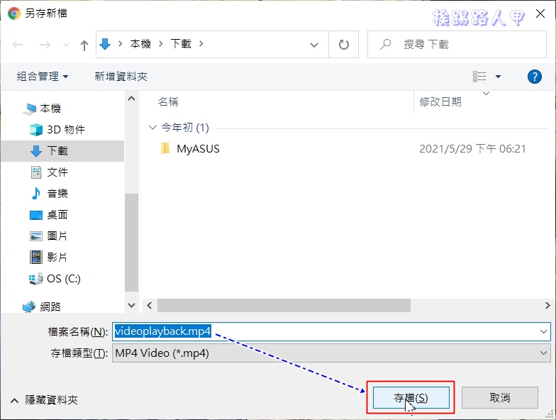  Download4.cc