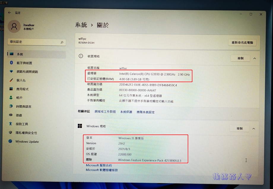 Windows 11