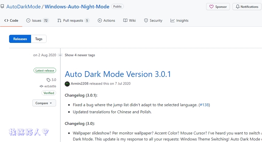 Auto Dark