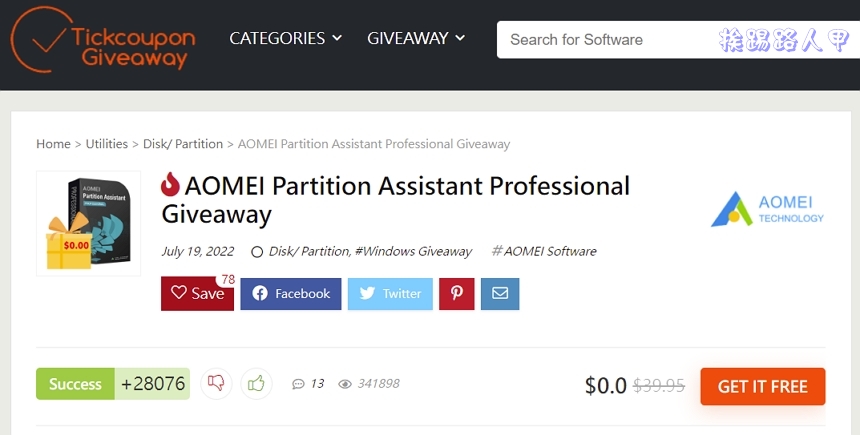 AOMEI Partition Assistan