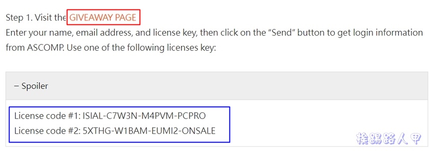 ASCOMP Cleaning Suite