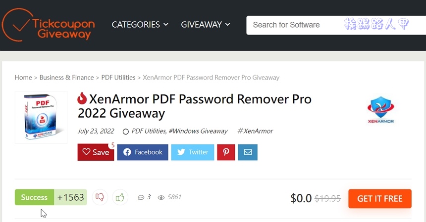 XenArmor PDF Password Remover
