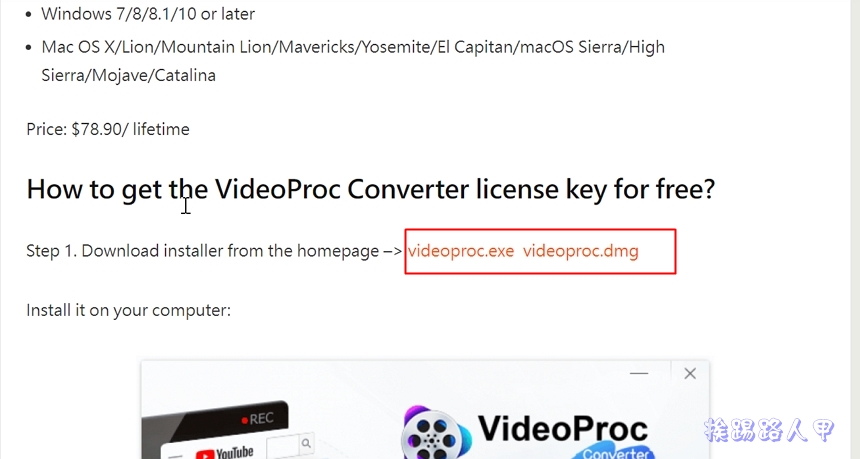 VideoProc Converter