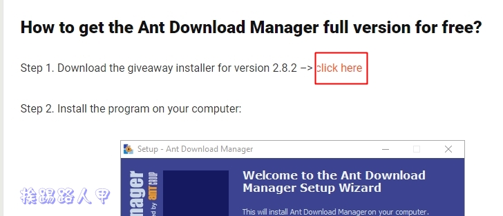 Ant Download Manager Pro