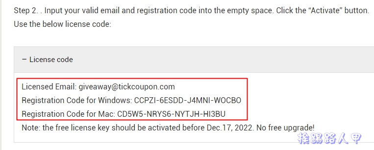 DearMob iPhone Manager